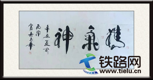 文字文稿2746.png