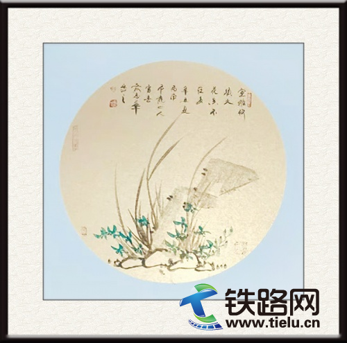 文字文稿2824.png