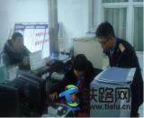 乘客“人票證”不符硬闖進站被拒，車站助其順利乘車