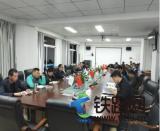 中鐵武漢電氣化局一公司福平項目部 開展施工安全培訓(xùn)