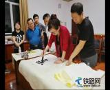 人生有夢不覺寒——哈局集團(tuán)公司牡機(jī)文化人戚月夢的