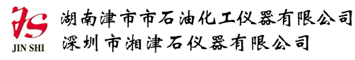 F·W(wng)